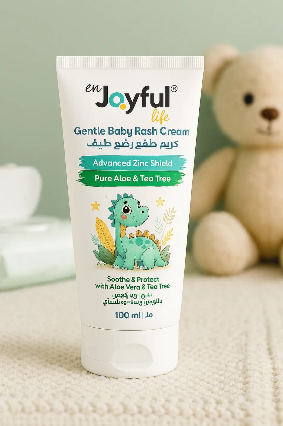 Baby Rash Cream