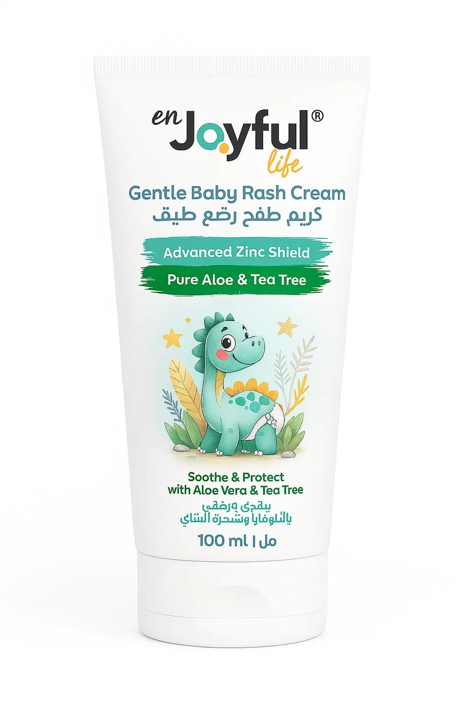 Baby Rash Cream alternate view
