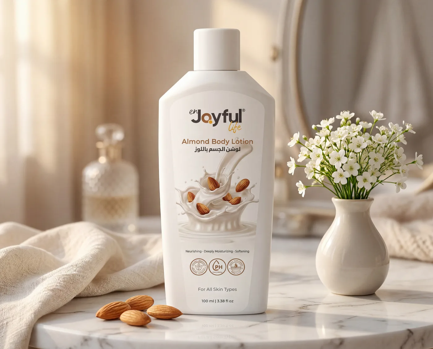 Almond Body Lotion alternate view