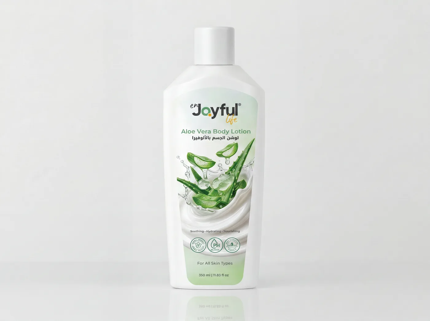 Aloevera Body Lotion alternate view