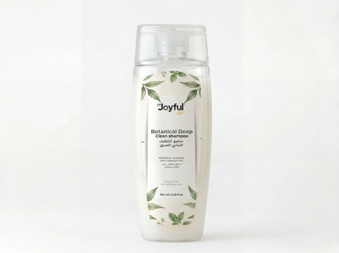 Botanical Deep Clean Shampoo