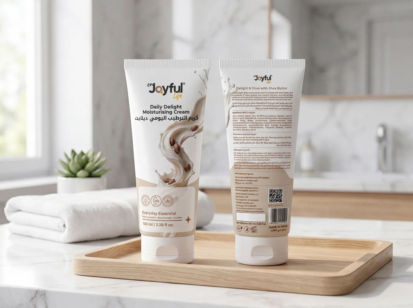 Daily Delight Moisturising Cream