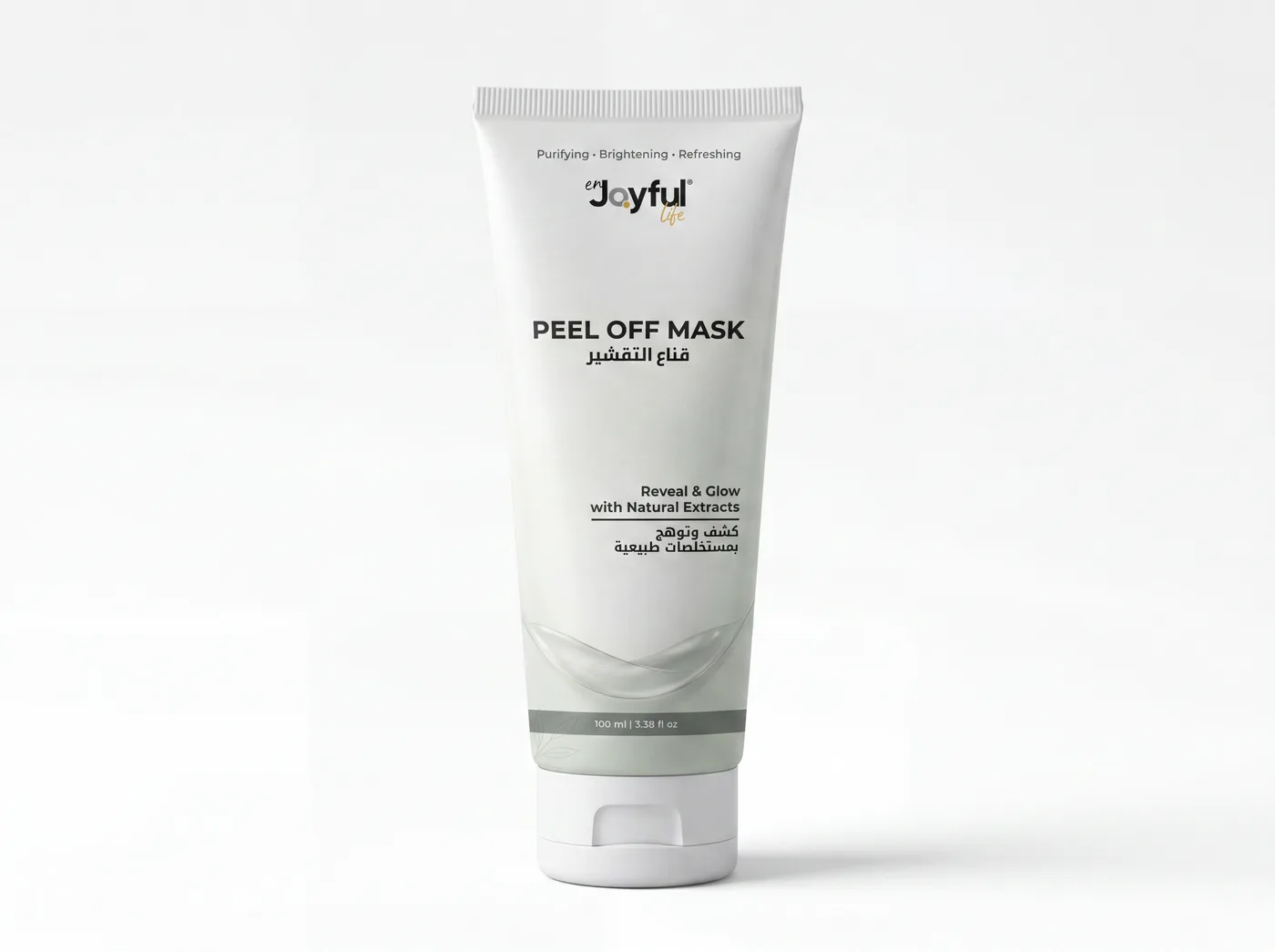 Peel Off Mask