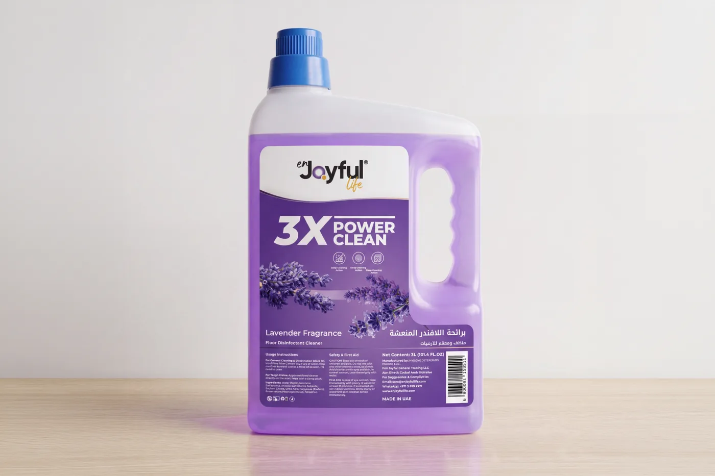 3X Power Clean Lavender Floor Disinfectant Cleaner
