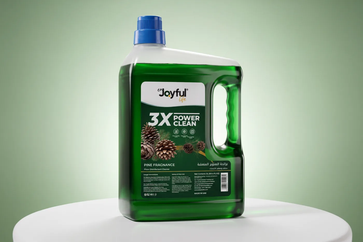 3X Power Clean Pine Floor Disinfectant Cleaner