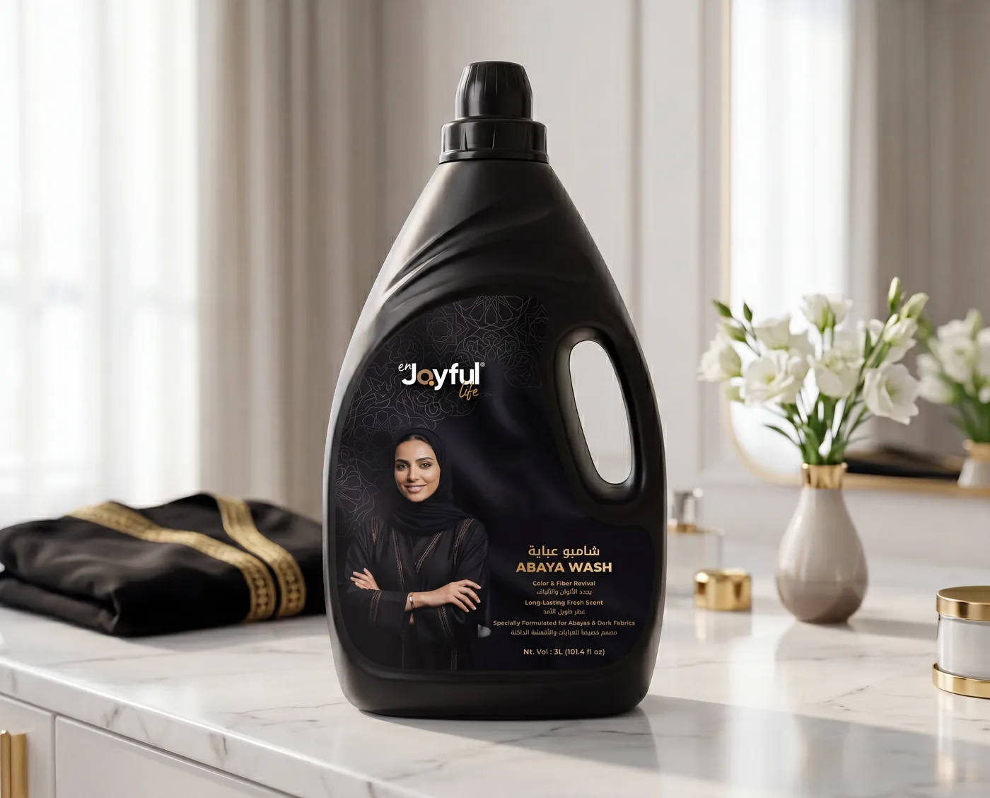 Abaya Wash
