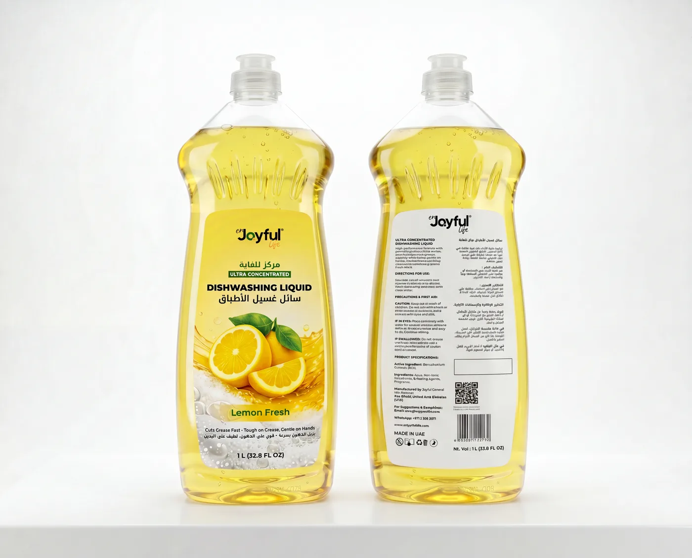 Dishwashing Liquid Lemon Fresh