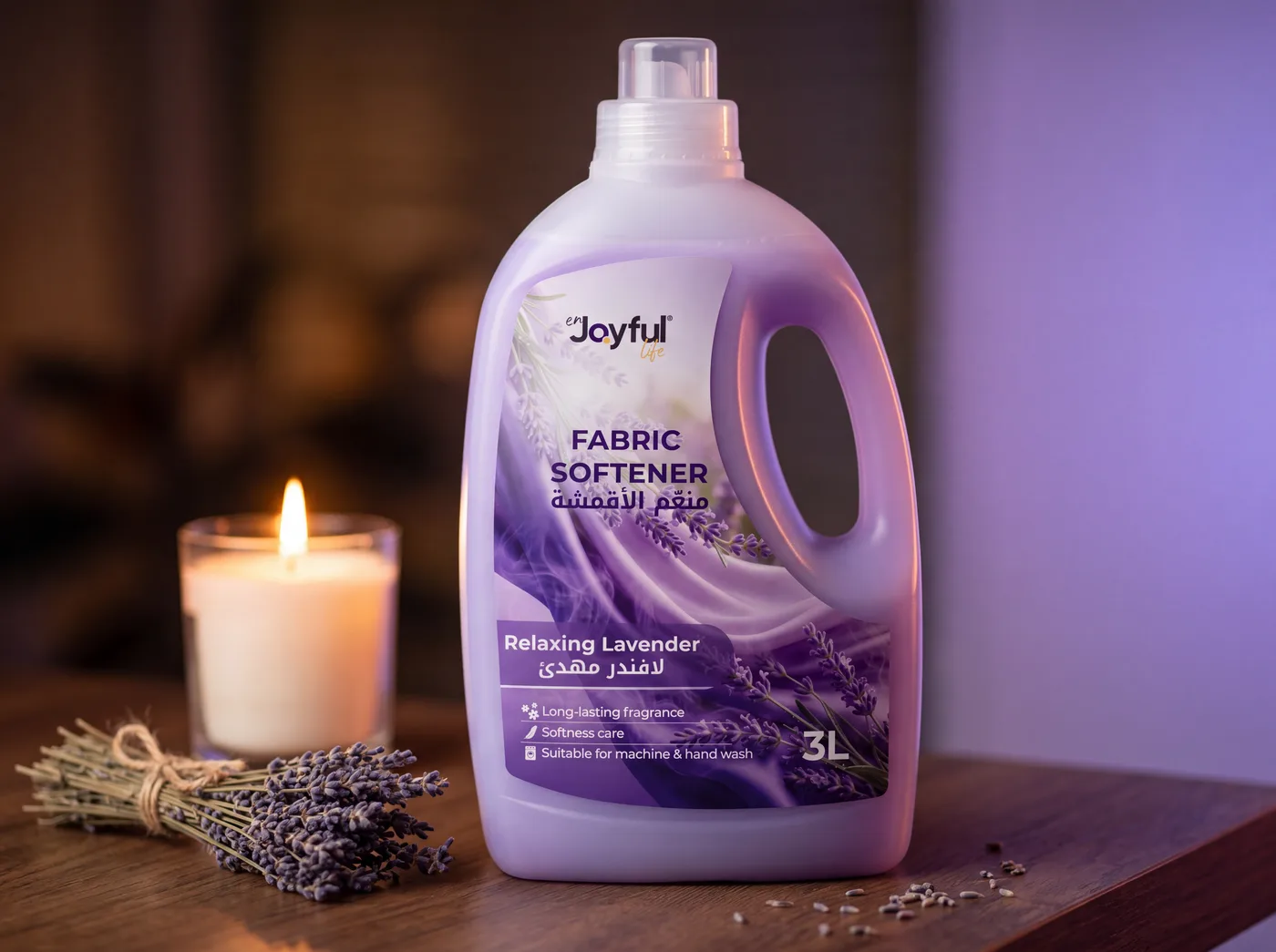 Fabric Softener Relaxing Lavender alternate view