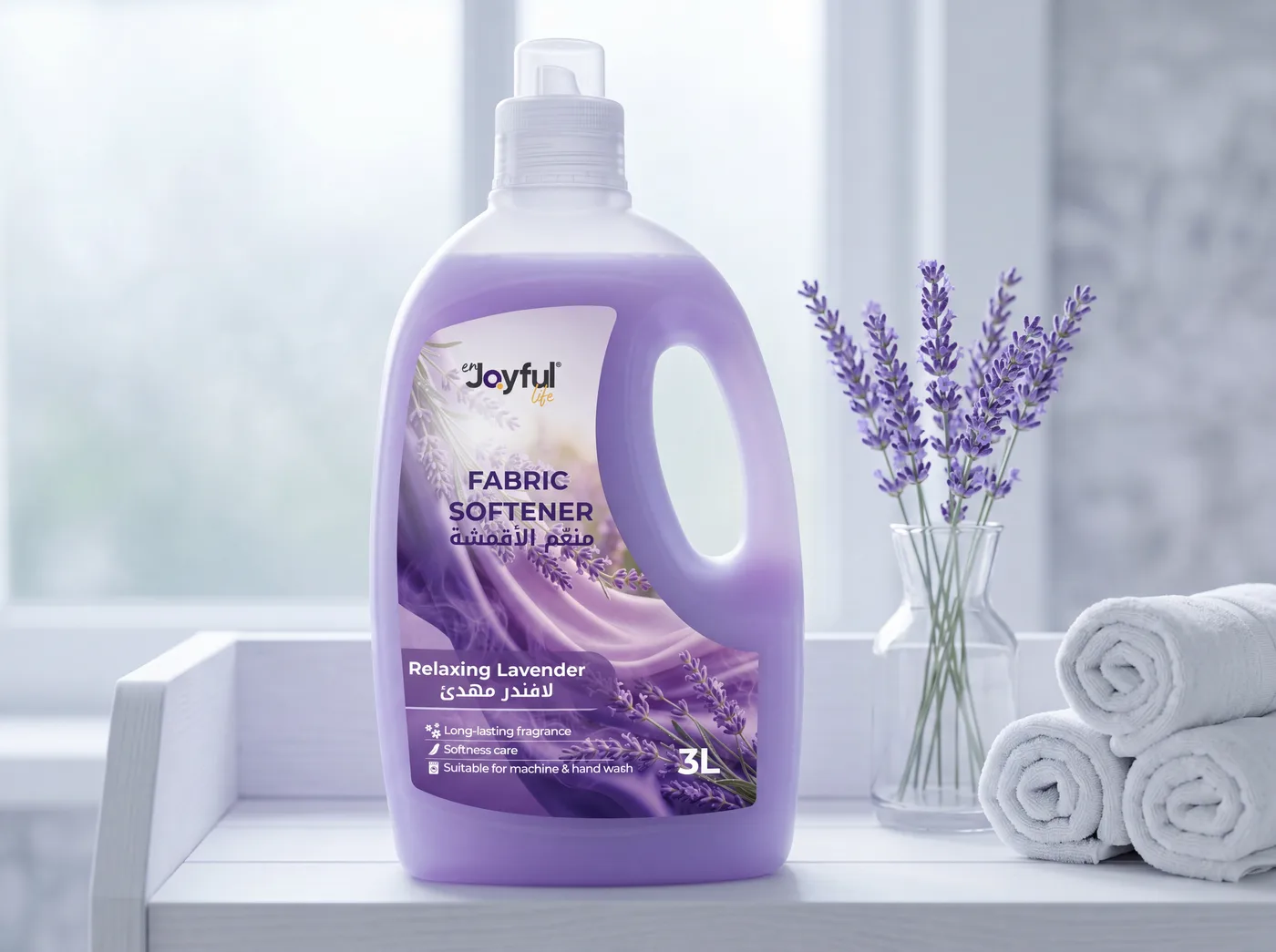 Fabric Softener Relaxing Lavender