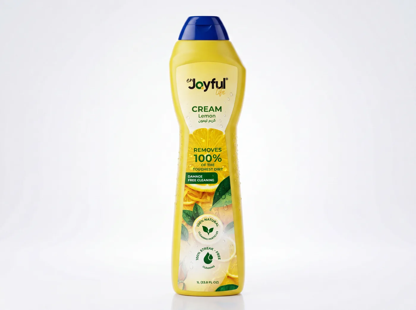Lemon Fresh Multi-Purpose Cream Cleaner alternate view