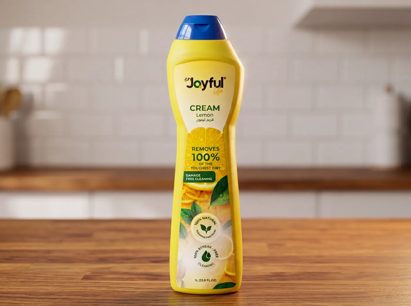 Lemon Fresh Multi-Purpose Cream Cleaner