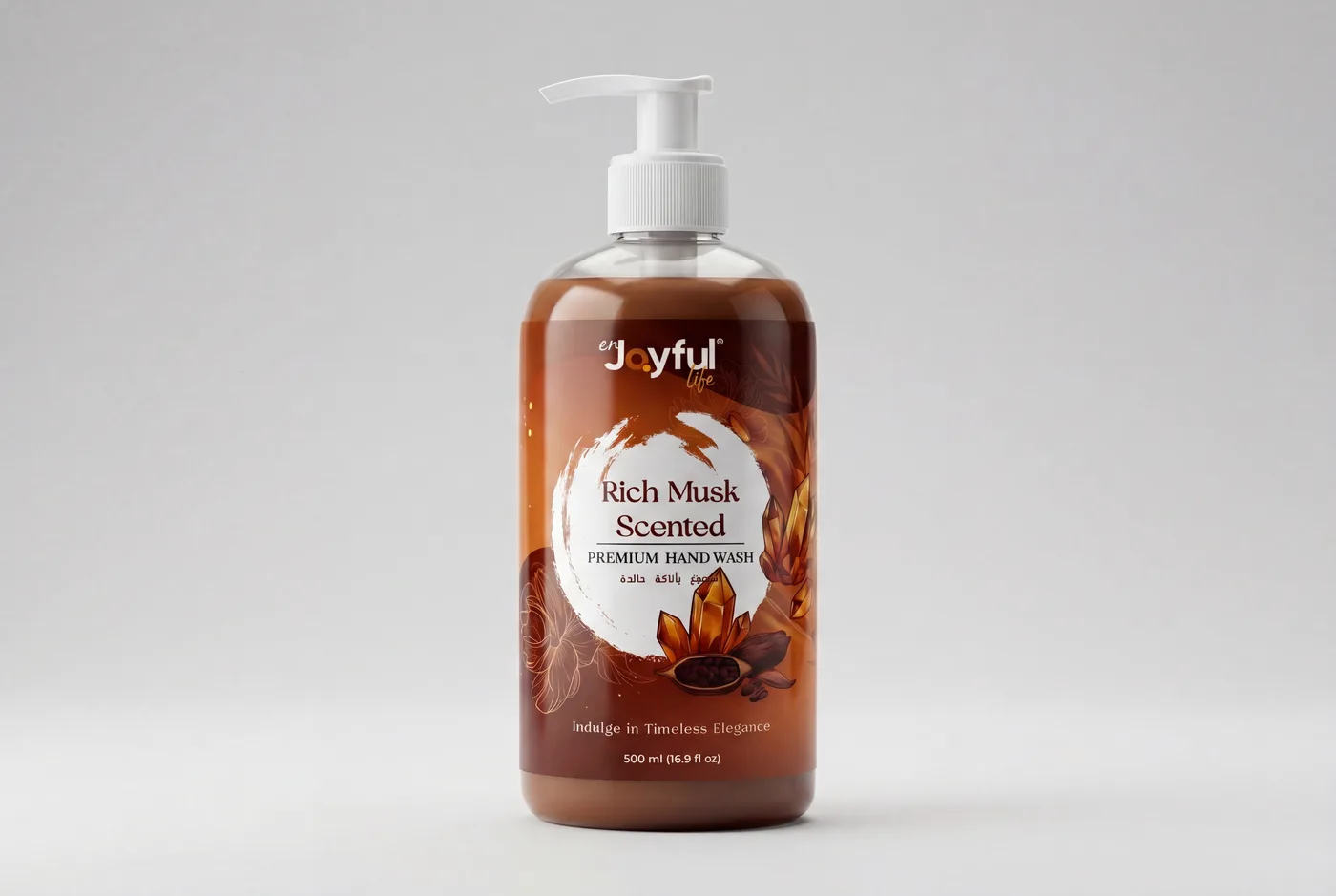 Rich Musk Handwash alternate view